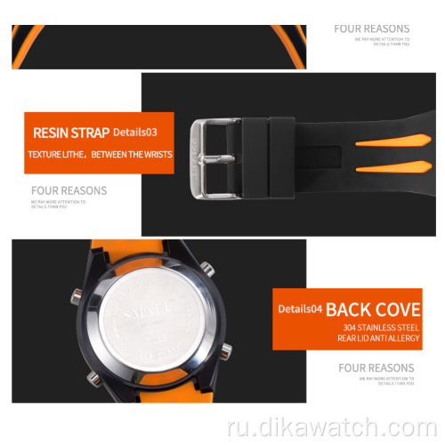 Электронные наручные часы SMAEL, светящиеся мужские часы с Bluetooth